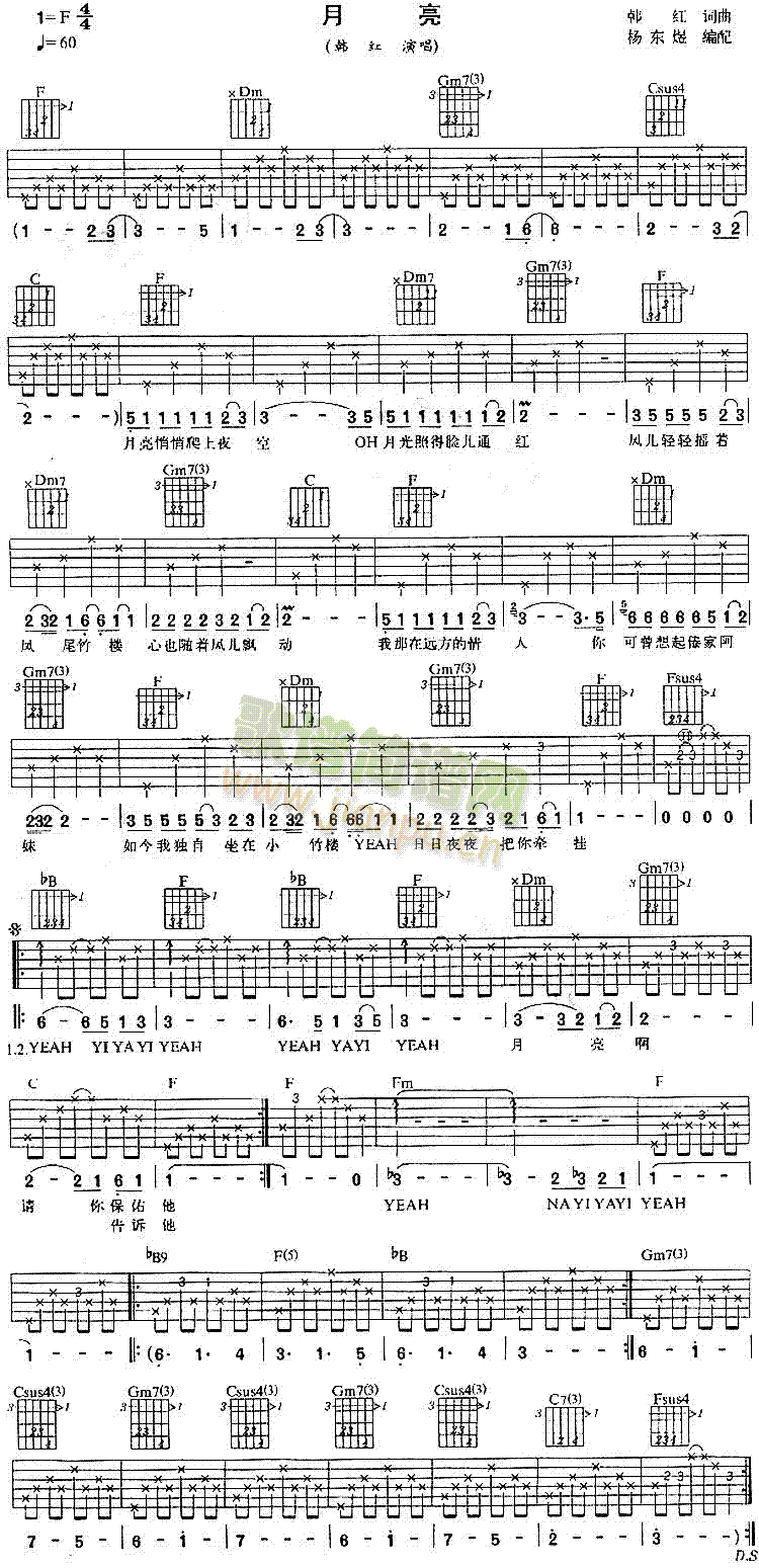 ����(�����V)1