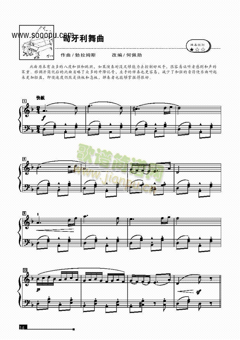 ��������������(ji��n)�װ��I�P(p��n)�(l��i)���(����V)1