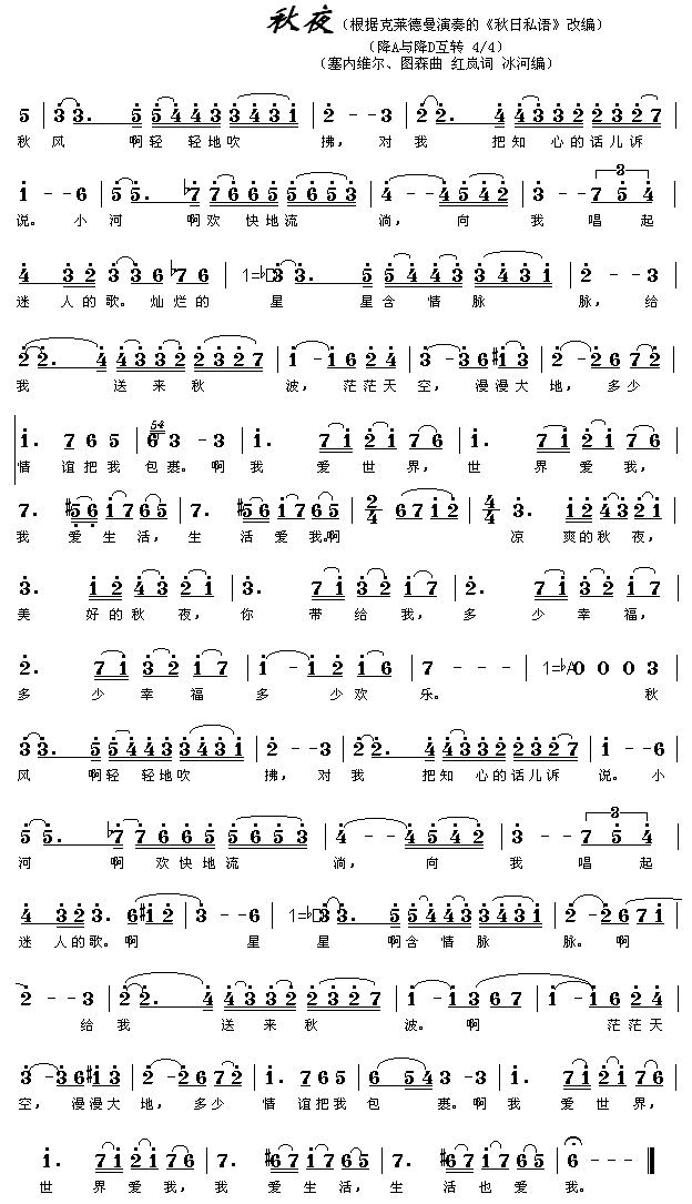 ��ҹ(���ָ��V)1