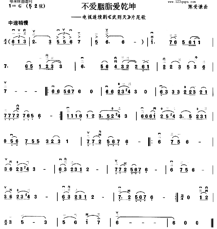 ����(��i)��֬��(��i)Ǭ��(�����V)1