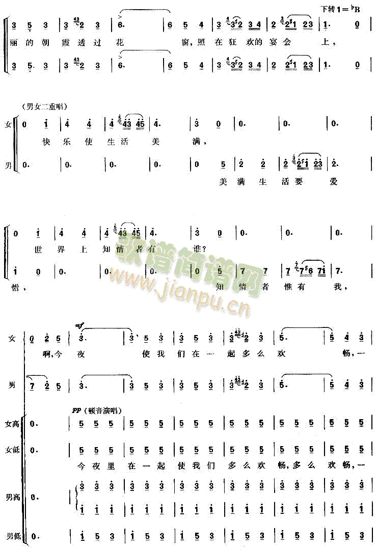 Ƹ�(�ϳ��V)3