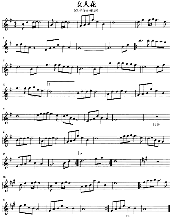 Ů�˻�(���ָ��V)1