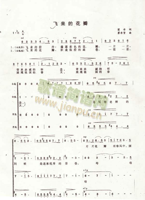 �w��(l��i)�Ļ���(���ָ��V)1