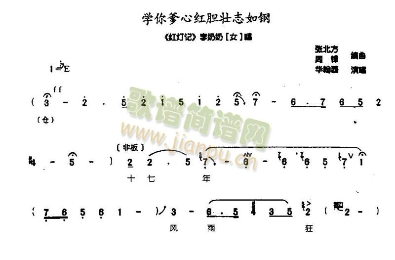 �W(xu��)����ļtđ��־���0003(����)1