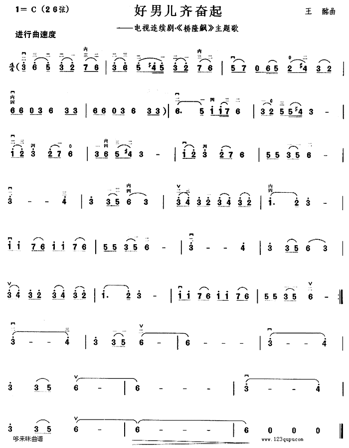 ���Ѓ��R�^��(�����V)1