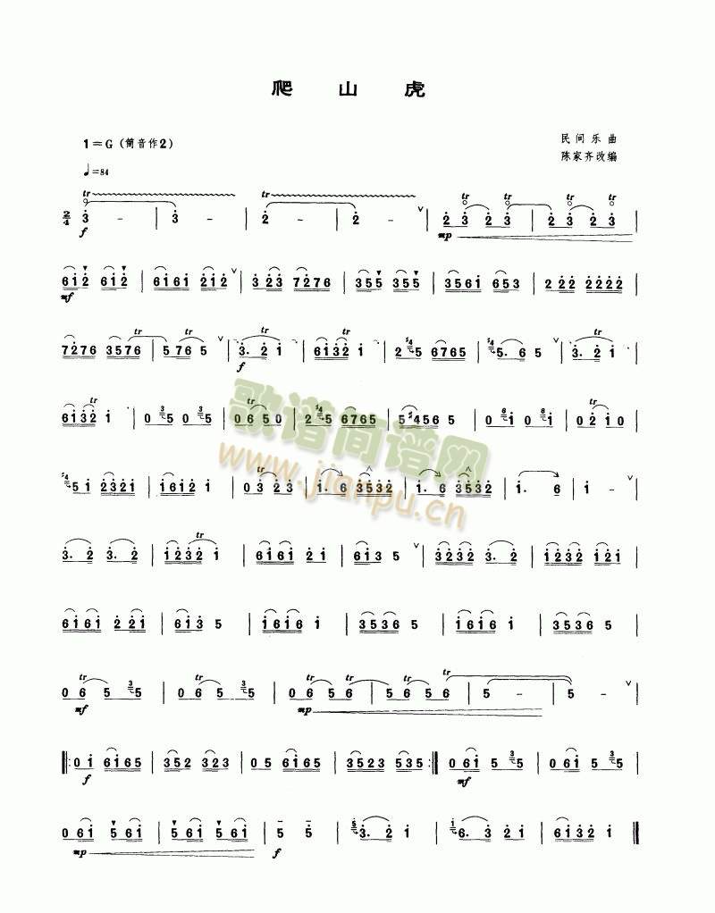 ��ɽ��(����V)1