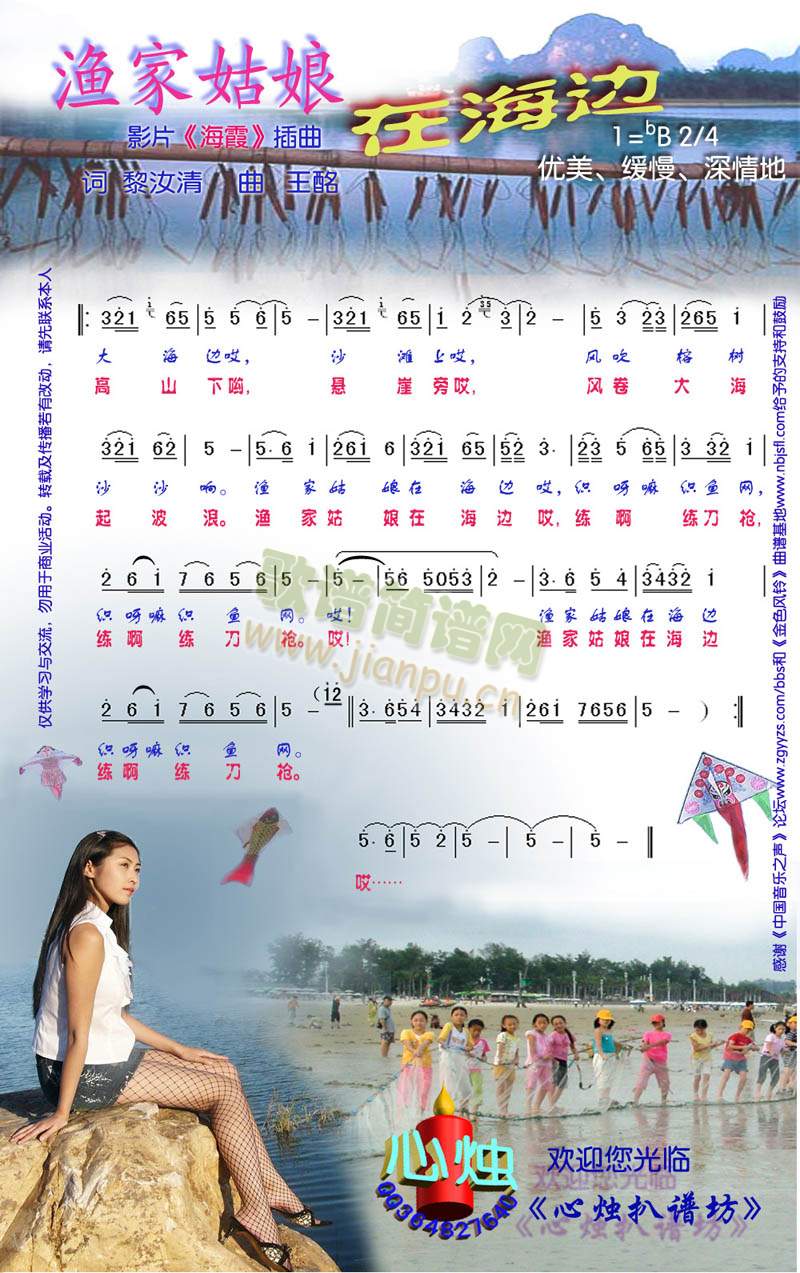 �O�ҹ����ں�߅(���ָ��V)1