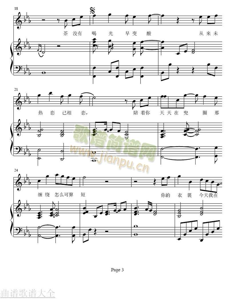 ����1-5(����)3