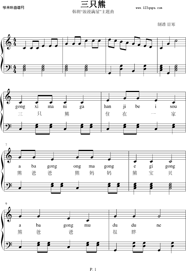 ��ֻ��-�����M(m��n)��-�n�Մ�(����V)1