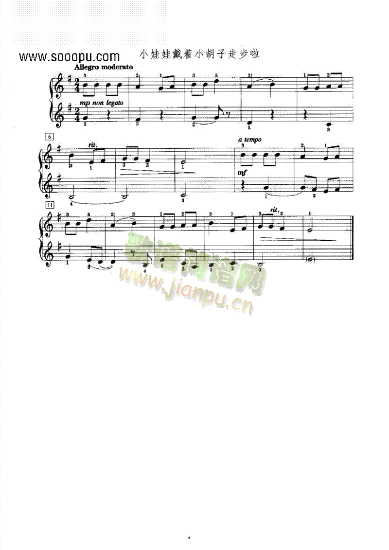 С���޴���(zh��)С�����߲����I�P(p��n)�(l��i)���(����V)1