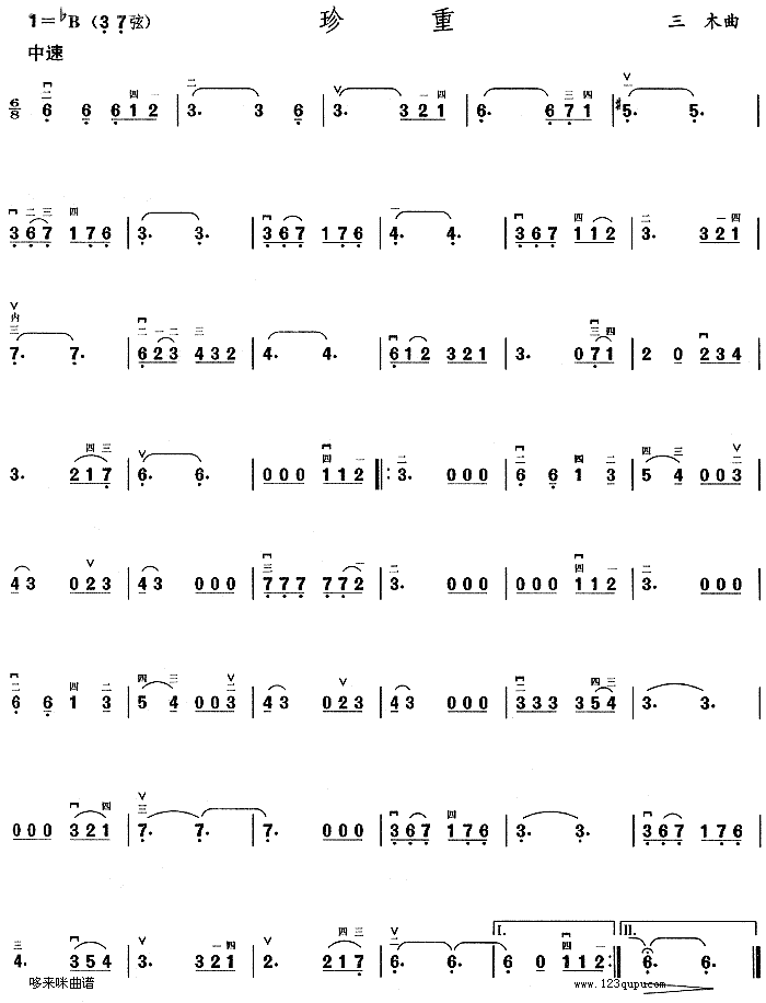 ����(�����V)1