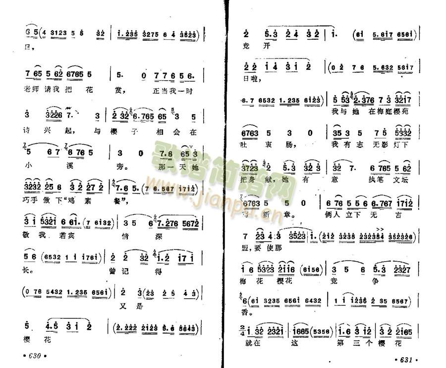 ������(����)3