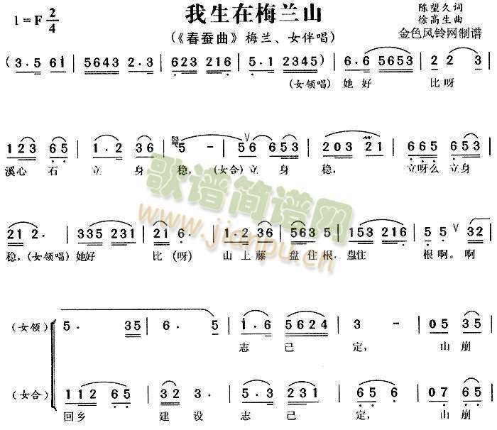 ������÷�mɽ3(����)1