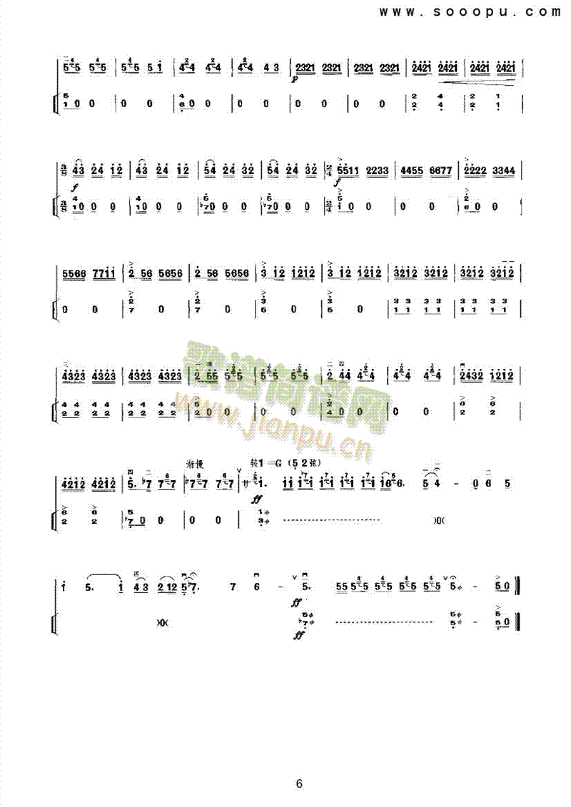 ���P(gu��n)����(l�� )�(l��i)����(������(l�� )�V)6