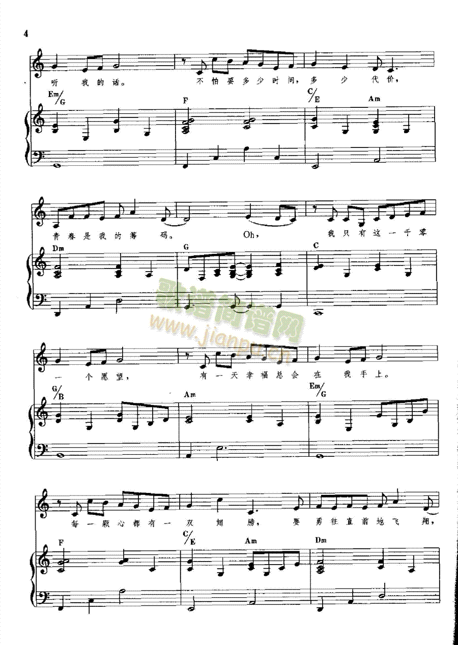 һǧ��һ��(g��)Ը�������(l��i)��ٰ����V(����V)3