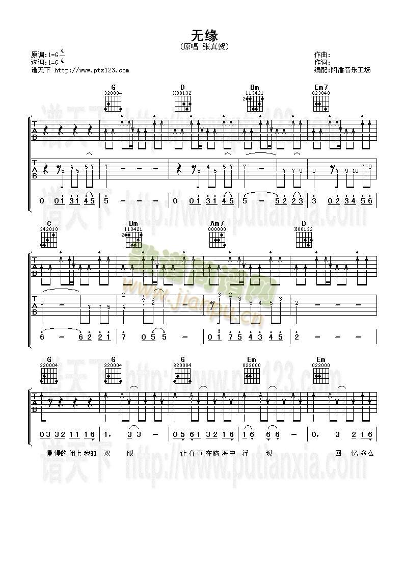 �o(w��)��(�����V)1