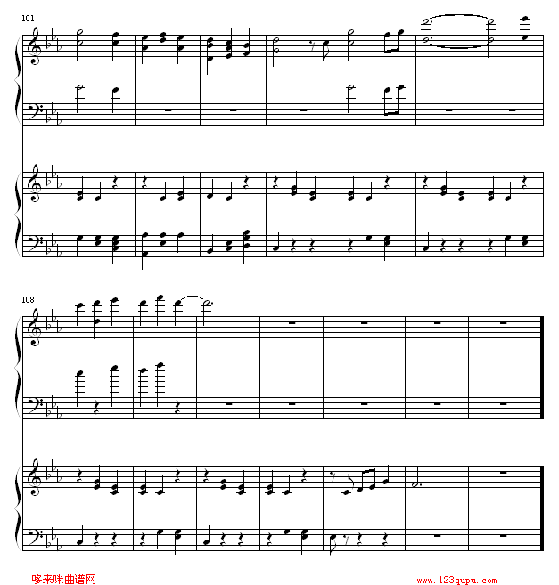 itsonlythefairytale-β���μo(����V)6