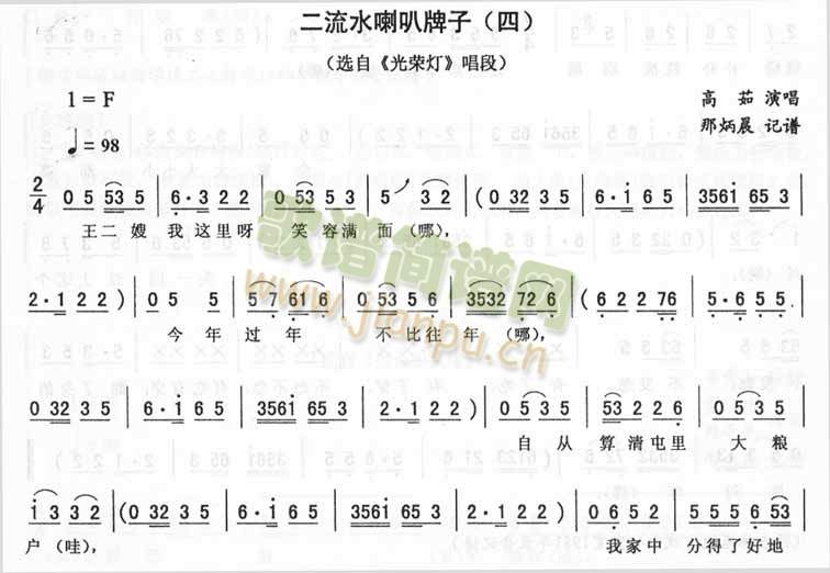 ����ˮ�������ӹ�s��(ʮ�ּ�����)1