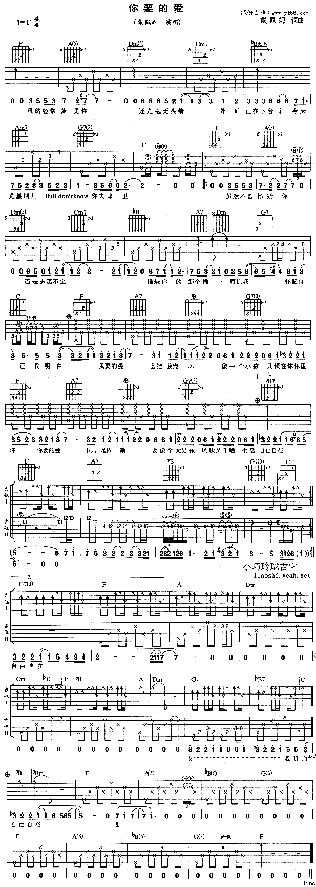 ��Ҫ�Đ�(��i)(�����V)1