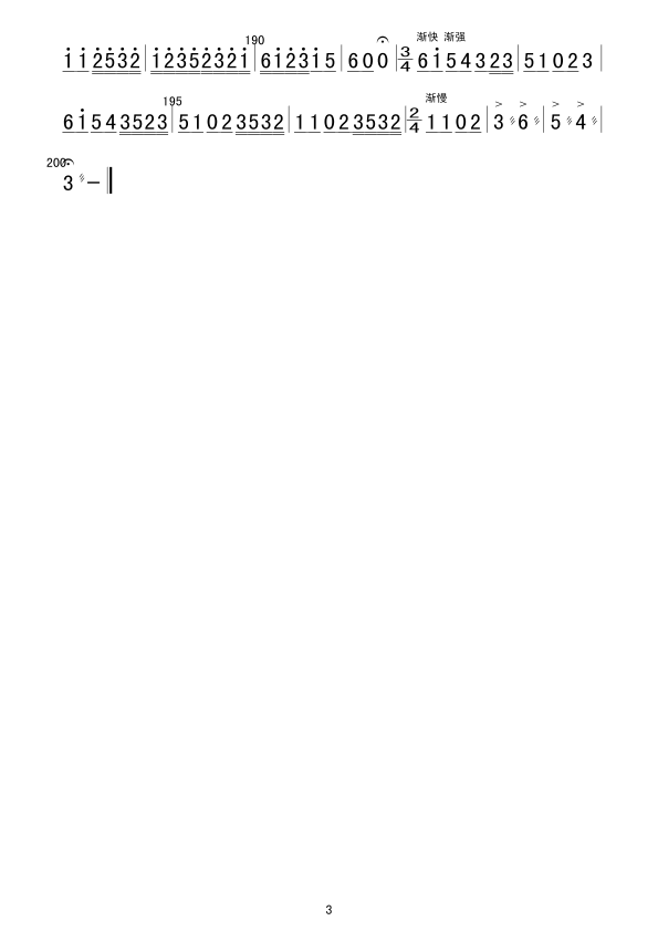 ����(���V)3