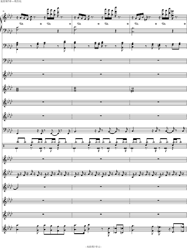 ҹ�ĵ�����(����V)12