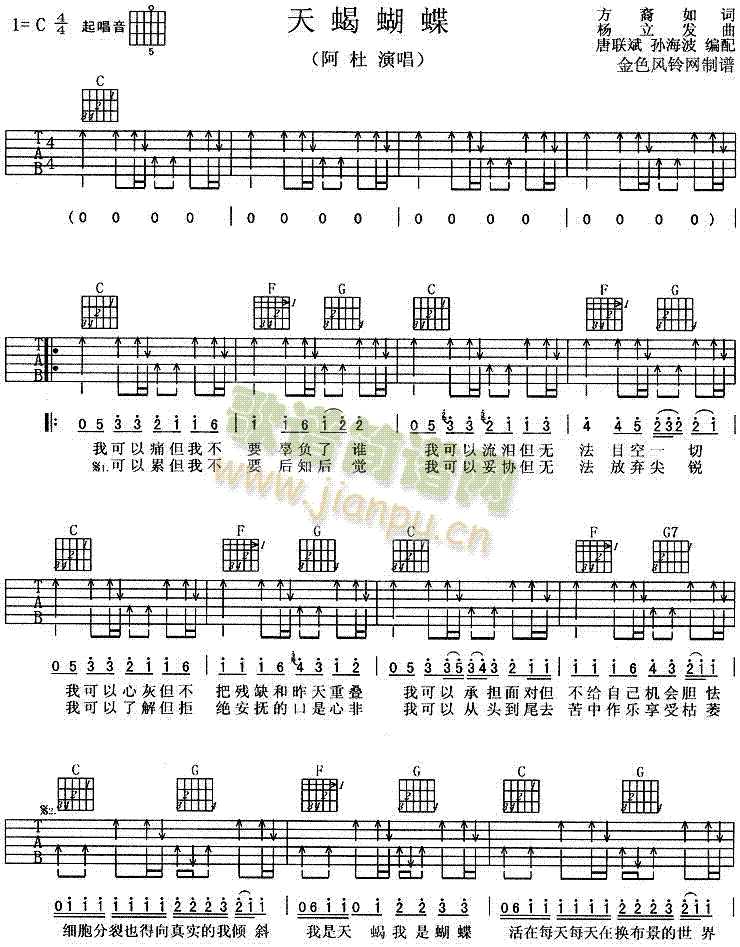 ��Ы����(�����V)1