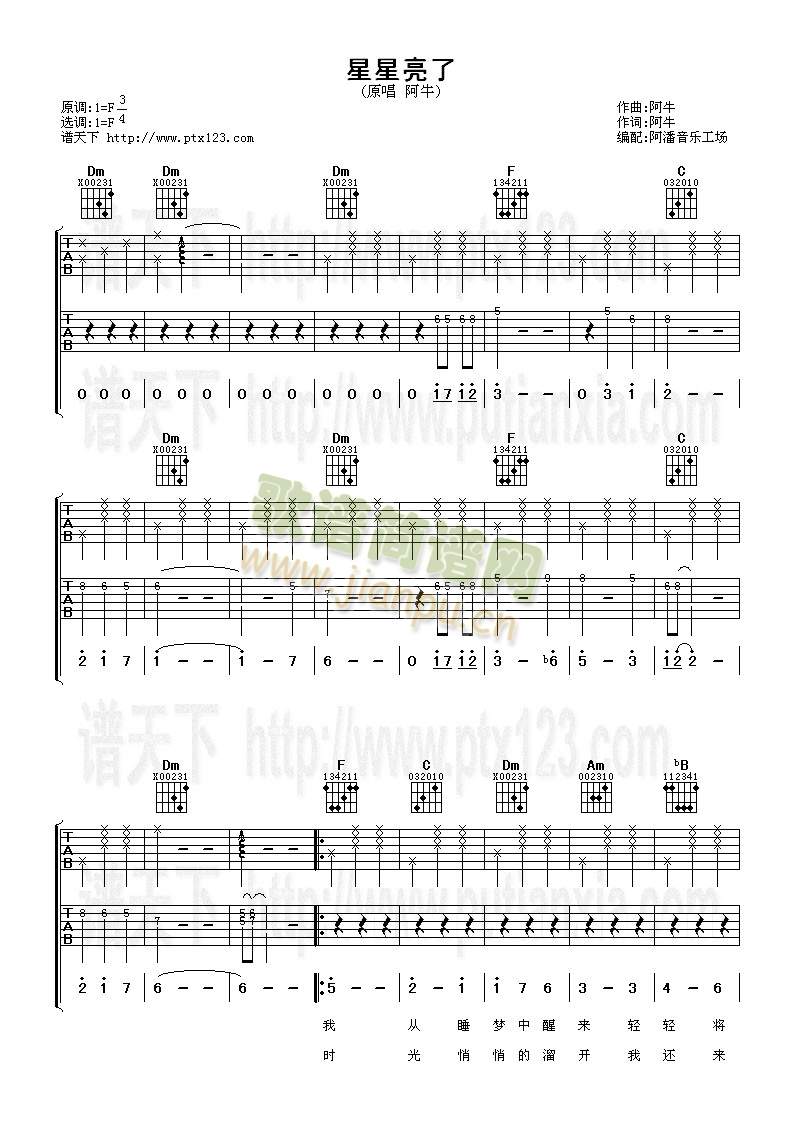 ��������(�����V)1