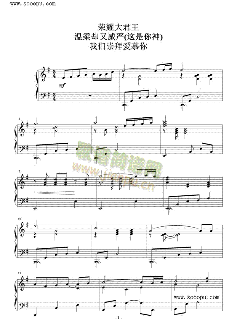 �sҫ�����,����s������(����V)1