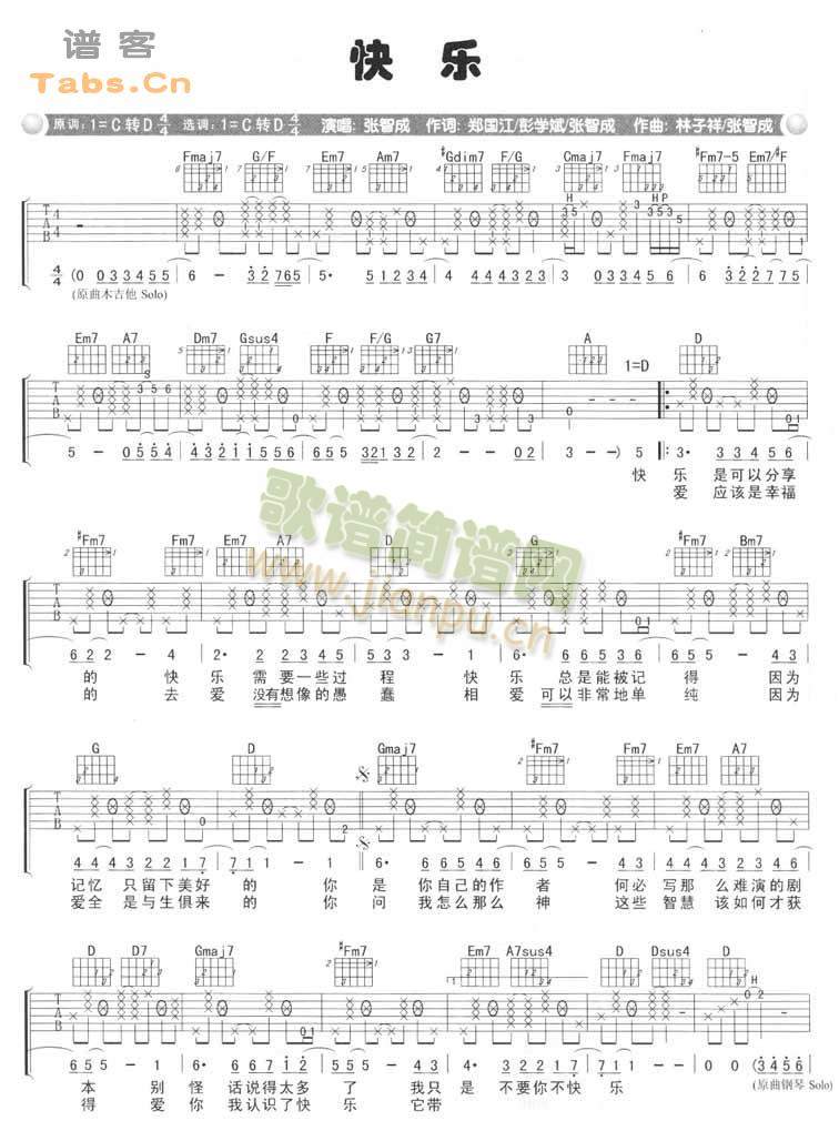 �옷(l�� )������(���ָ��V)1