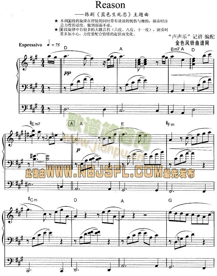 Reason(������V)1