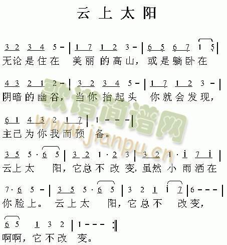 ����̫�(y��ng)(����)1