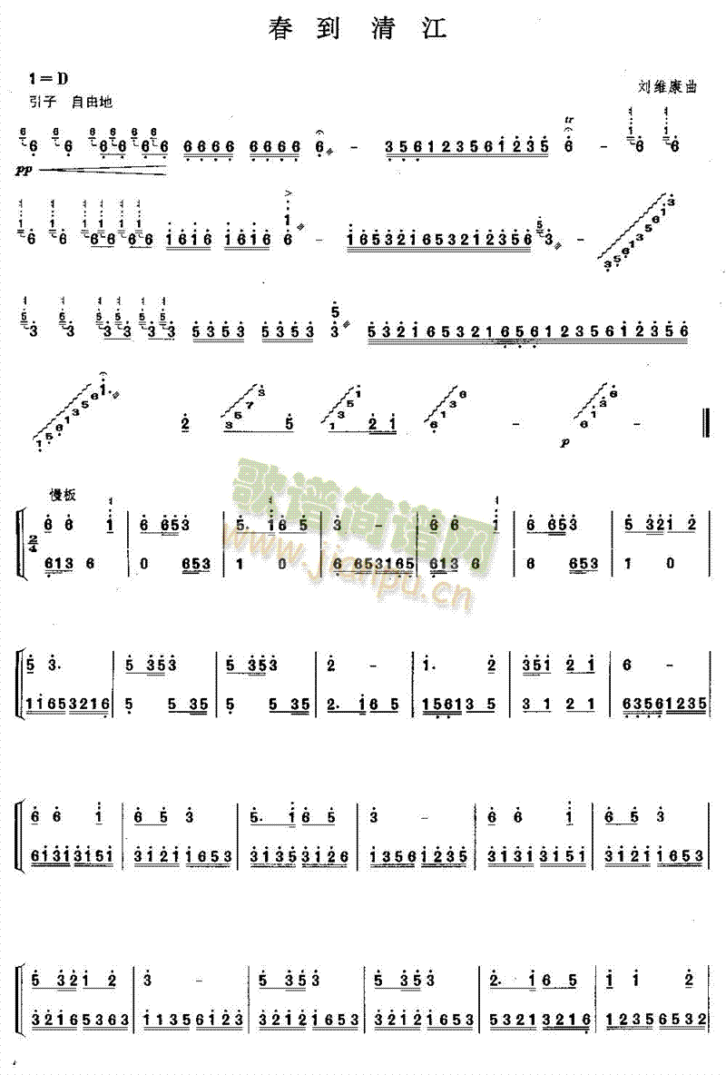 �����彭(������(l�� )�V)1