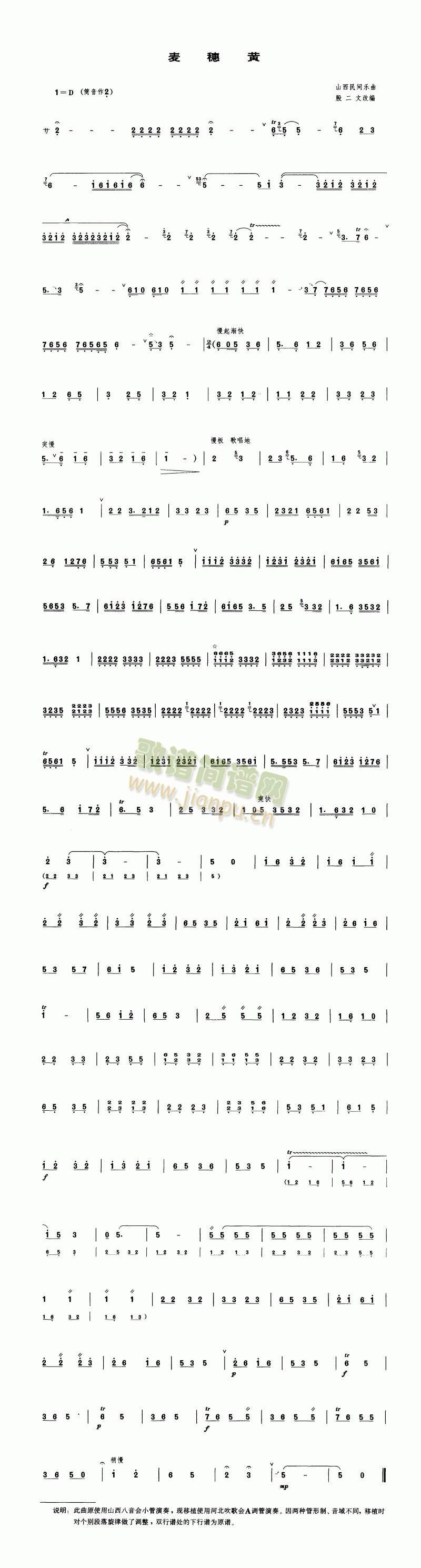 �����S(��ʒ�V)1