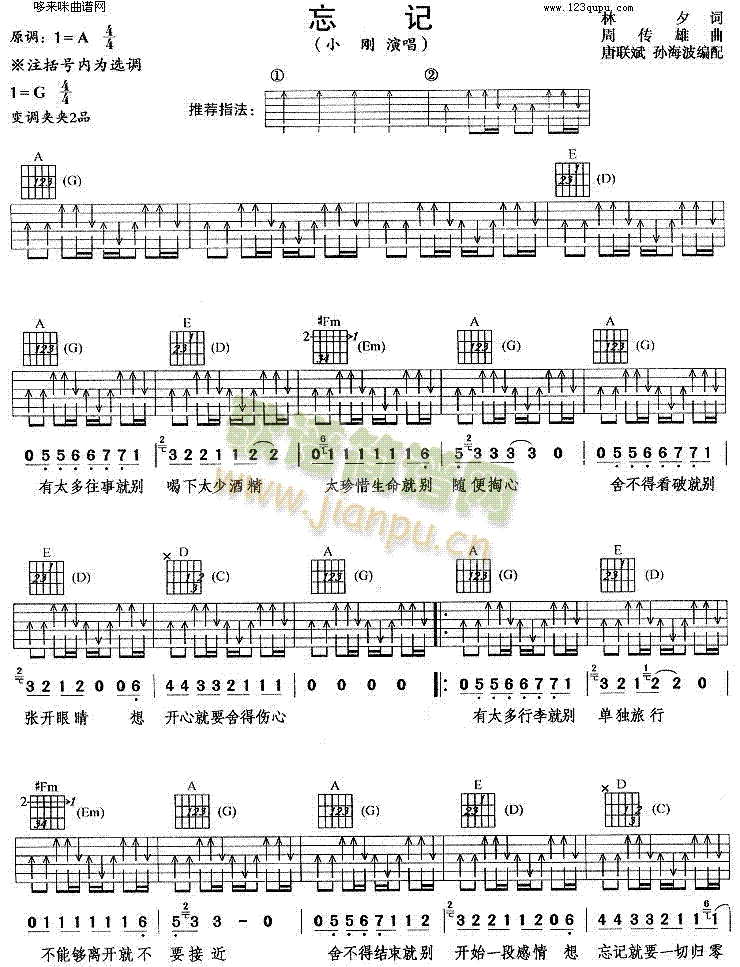 ��ӛ(�����V)1