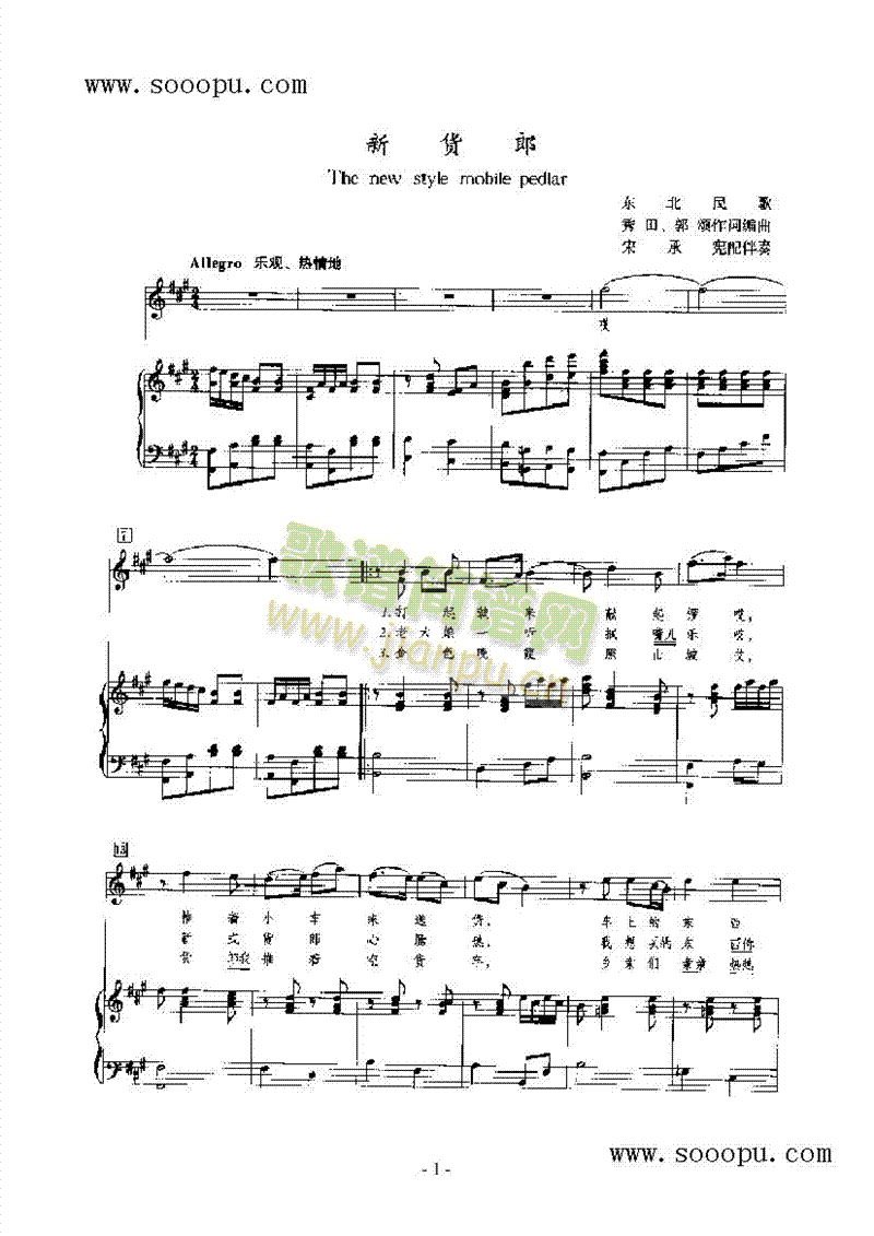 ��؛�ɸ����(l��i)��ٰ����V(������(l�� )�V)1