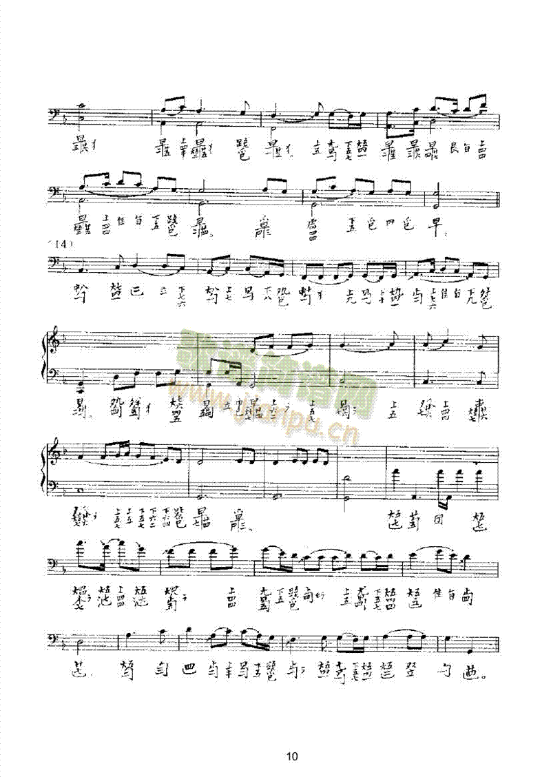 �V������(l�� )�(l��i)������(l�� )��(������(l�� )�V)10