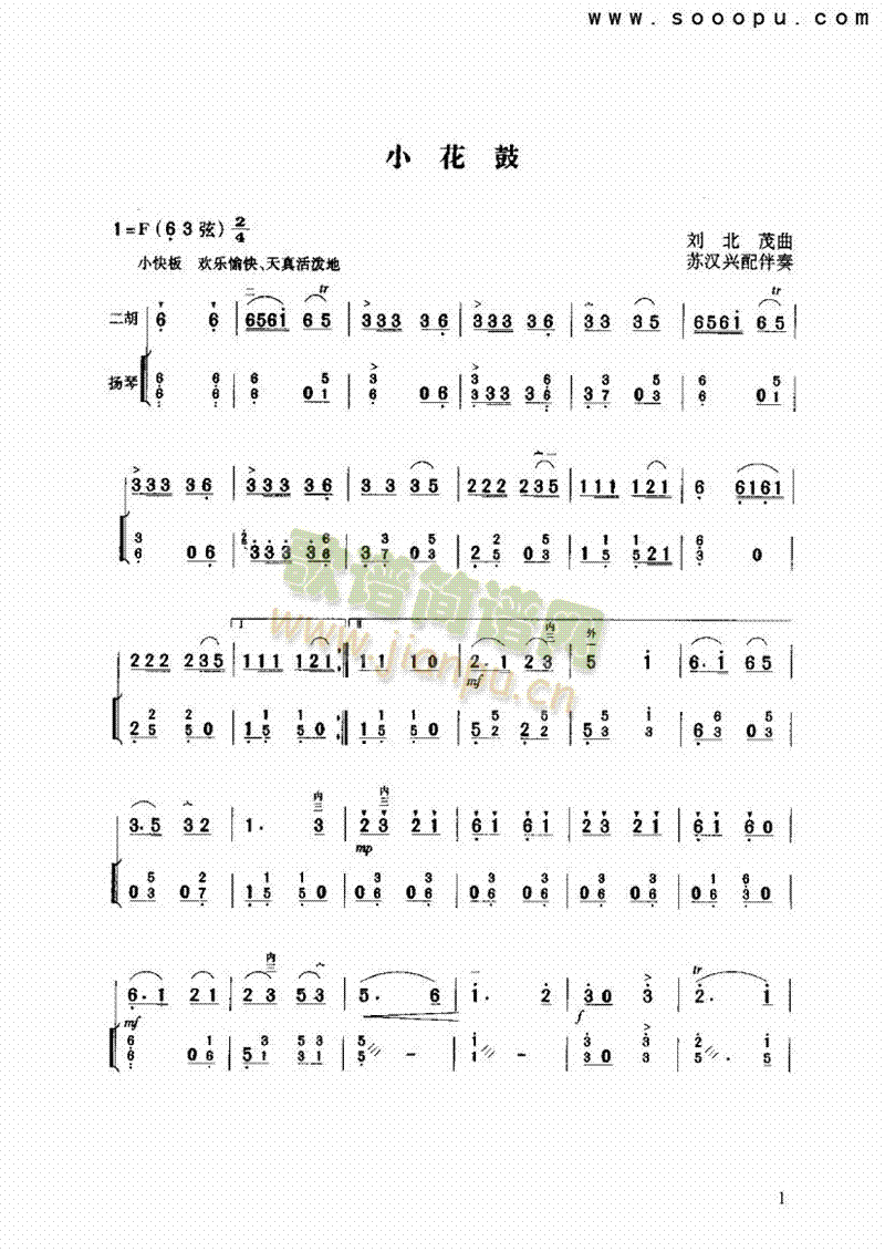 С������(l�� )�(l��i)����(������(l�� )�V)1