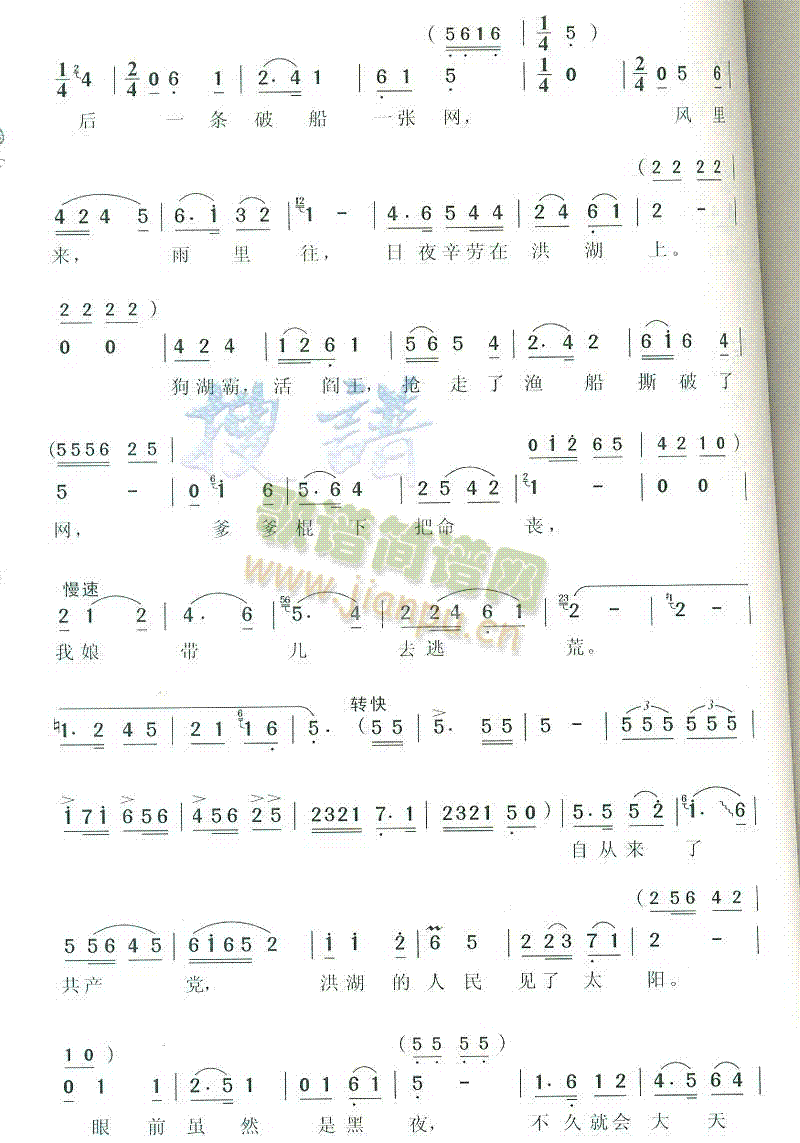 �����ڿ����񶼽��(ʮ�ּ�����)3