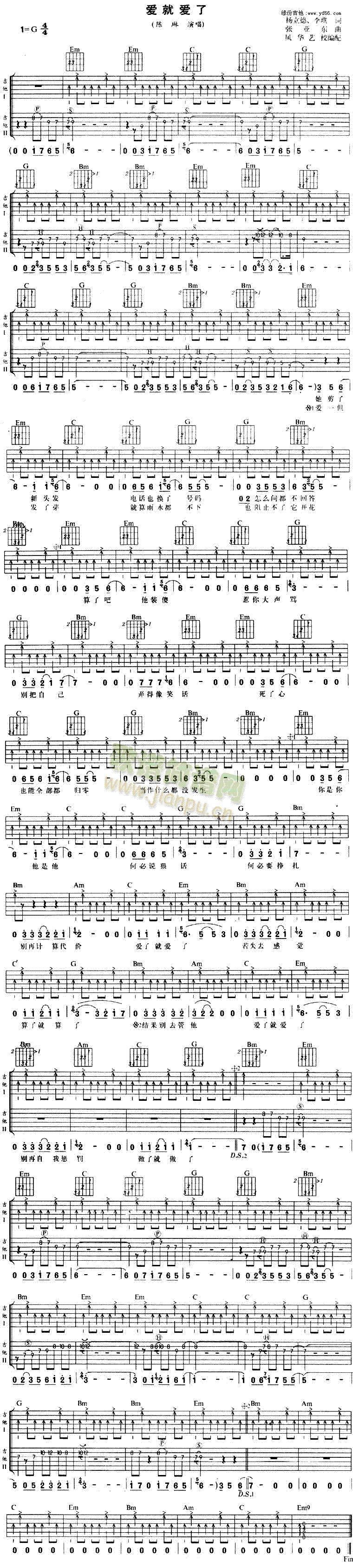 ��(��i)�͐�(��i)��(���ָ��V)1