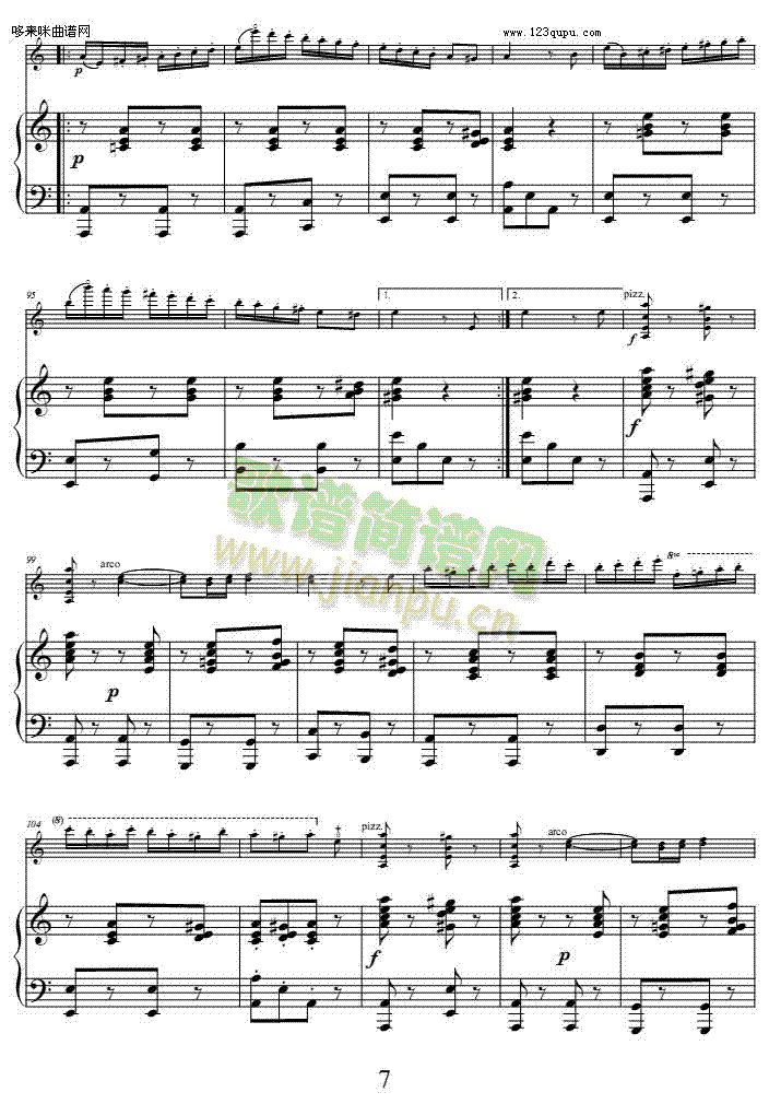 ������֮��-ɳ���_��(����V)7