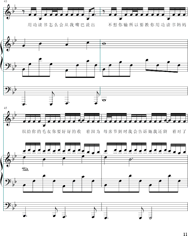  (t��ng)������Ԓ(hu��)-����-ԇ (t��ng)��(����V)11