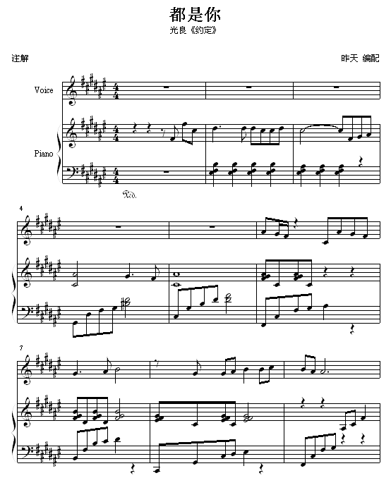 ������-�����-����(����V)1