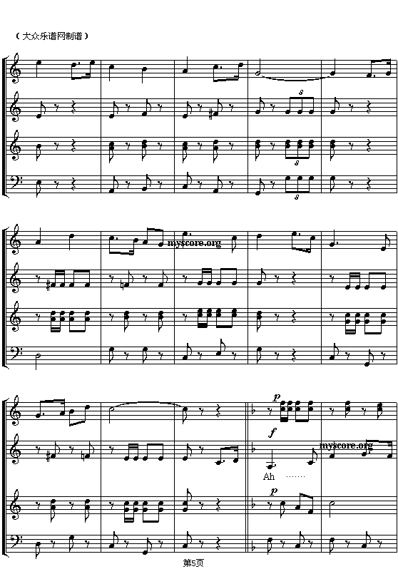 �\��(d��ng)�T�M(j��n)����(����V)5