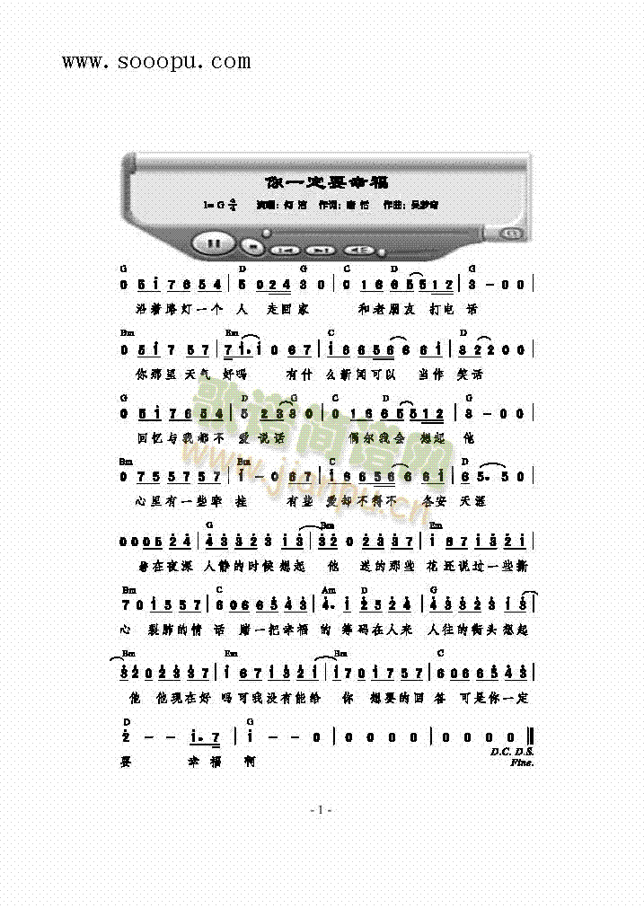 ��һ��Ҫ�Ҹ������(l��i)��(ji��n)�V(������(l�� )�V)1