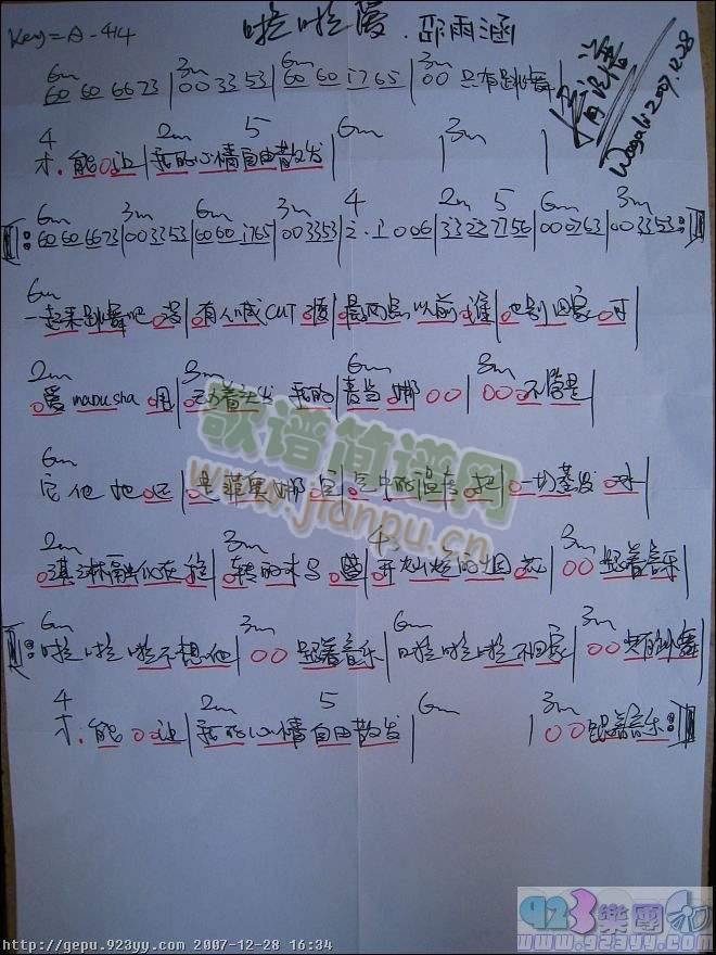 ���꺭-������(��i),ԭ��,����,ǰ���g��(ʮ�ּ�����)1