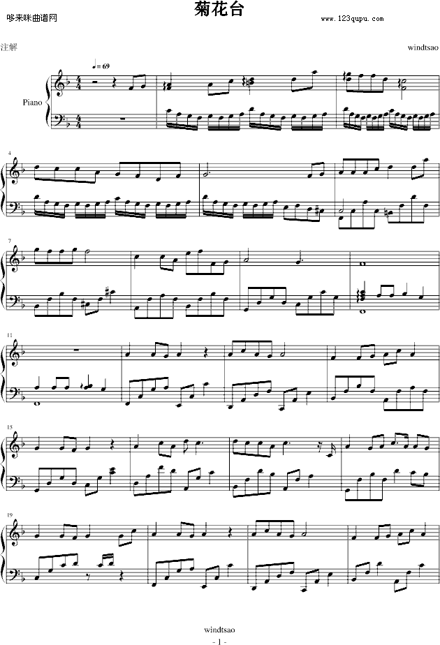 �ջ��_-windtsao-�ܽ܂�(����V)1