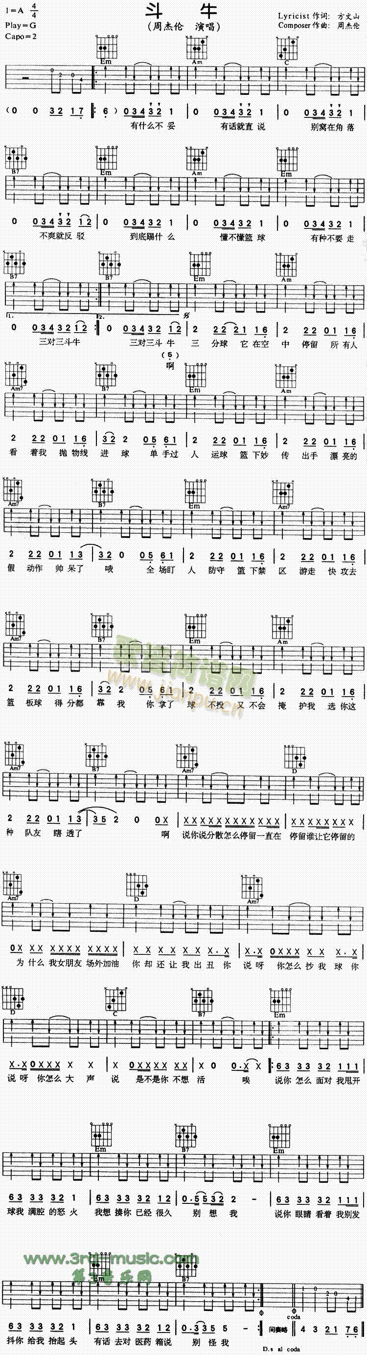 ��ţ(�����V)1