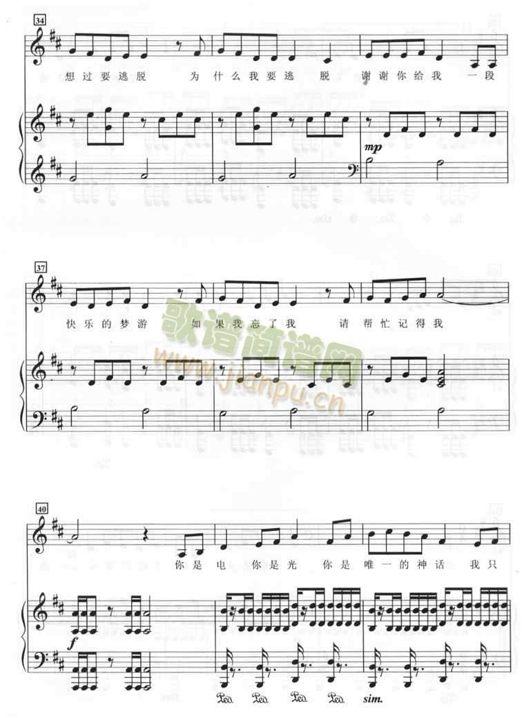 SuperStar(����V)5