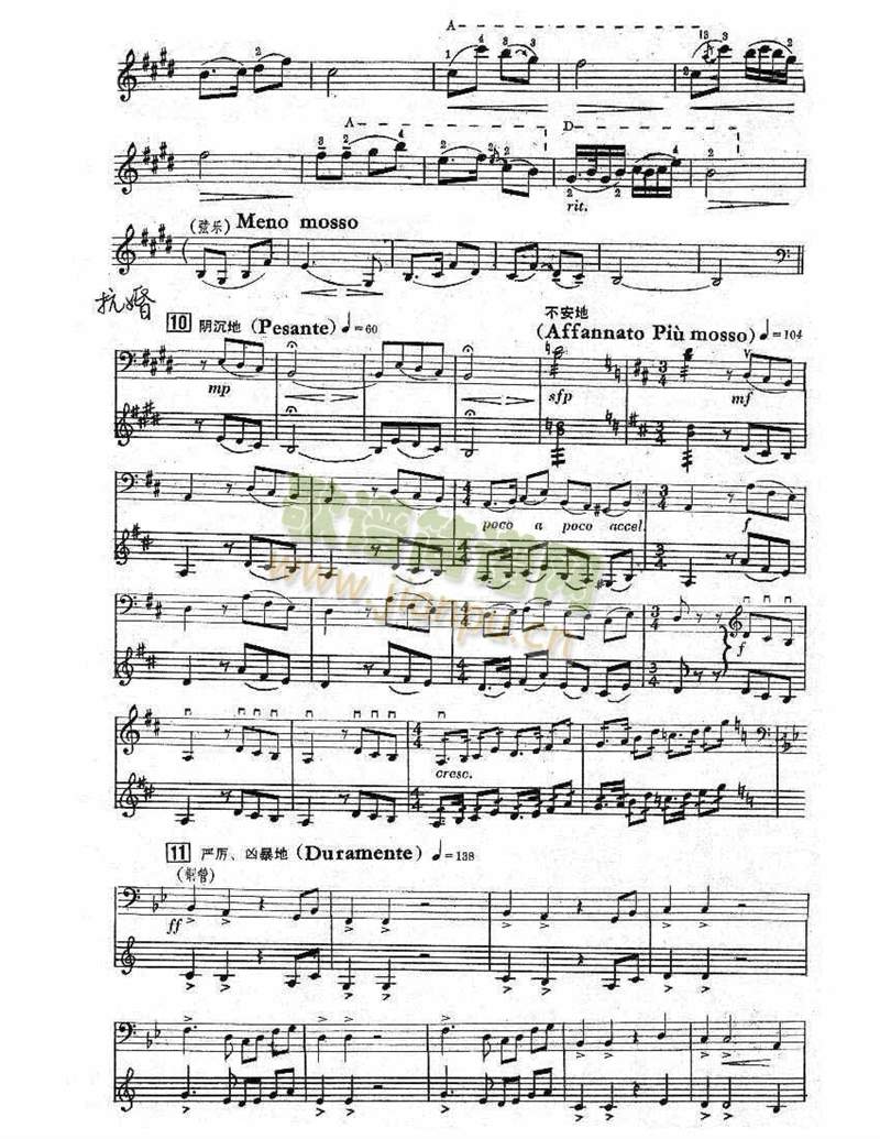 ��ףС����ȫ���V(���ָ��V)8