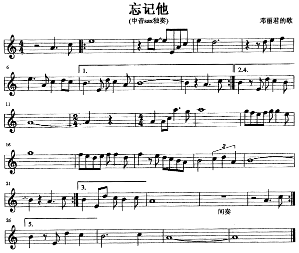 ��ӛ��(�_��˹�V)1